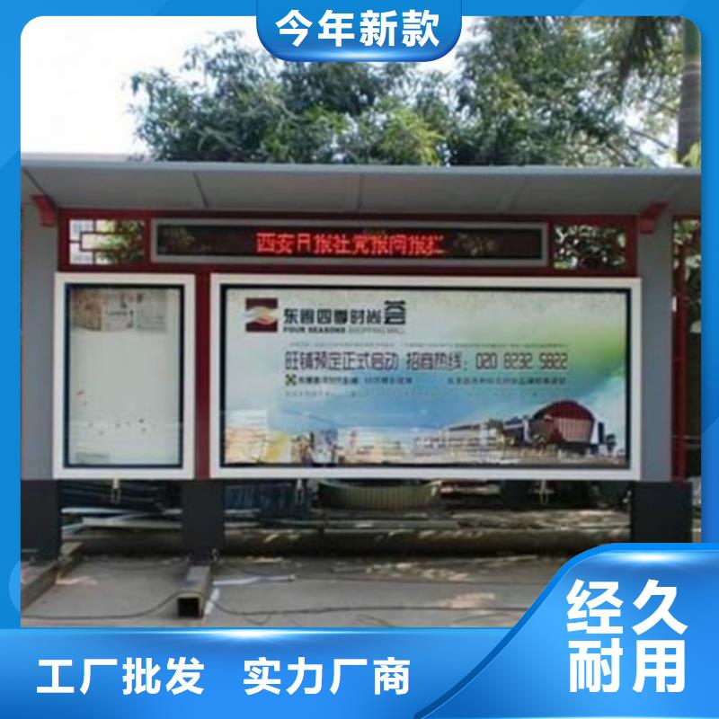 广告垃圾箱-视频-广告垃圾箱-山东省枣庄市台儿庄|滕州|济南|日照|菏泽|青岛本土货源