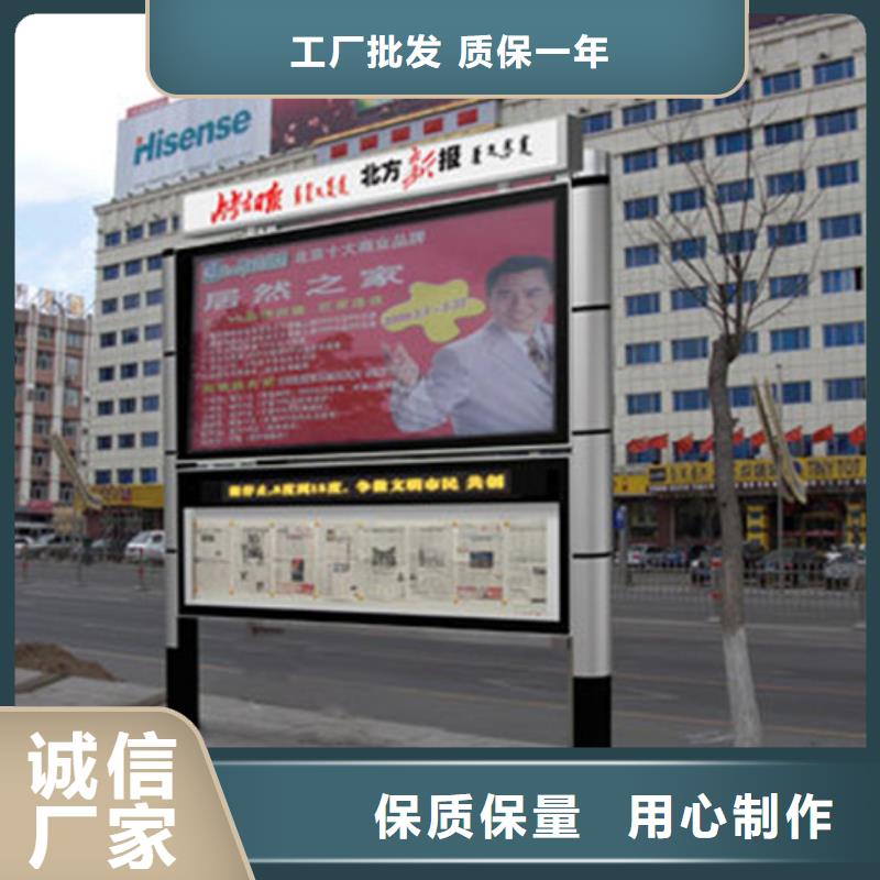 广告垃圾箱-视频-广告垃圾箱-湖南省常德市【周边】生产厂家-津|武陵|长沙|湘潭|益阳|株洲