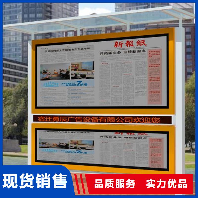 广告垃圾箱-视频-黑龙江省大庆市友佳广告垃圾箱可服务区域红岗|龙凤|黑河|齐齐哈尔|牡丹江|佳木斯|哈尔滨|绥化|鹤岗等