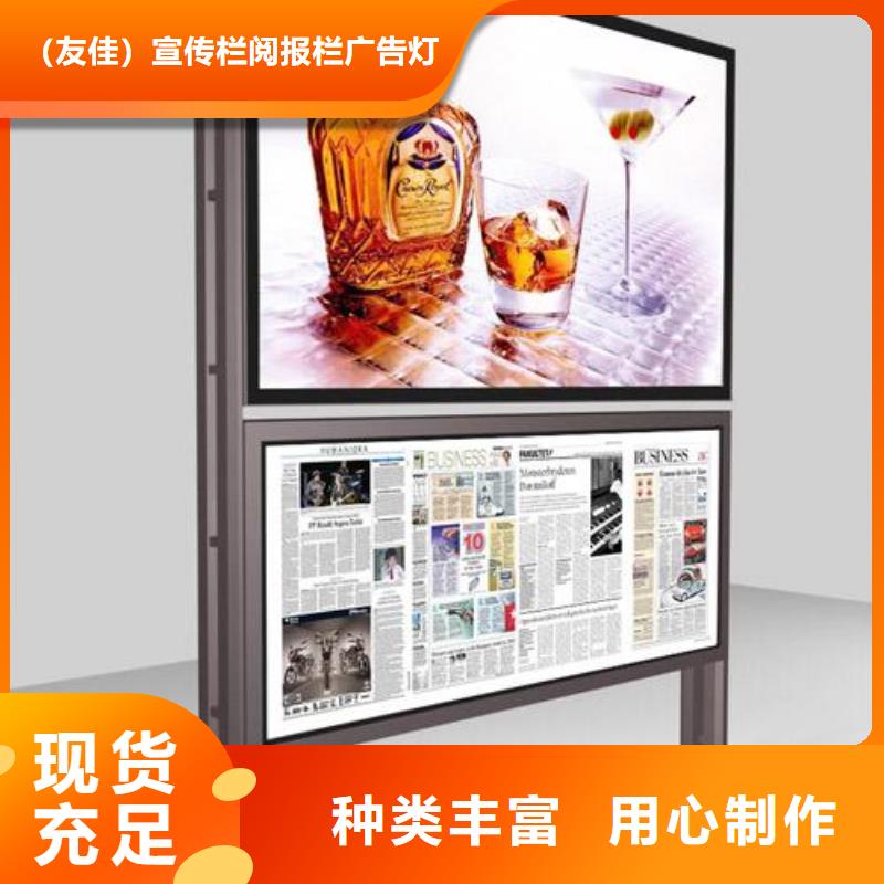 广告垃圾箱-视频-广告垃圾箱-山东省枣庄市台儿庄|滕州|济南|日照|菏泽|青岛本土货源