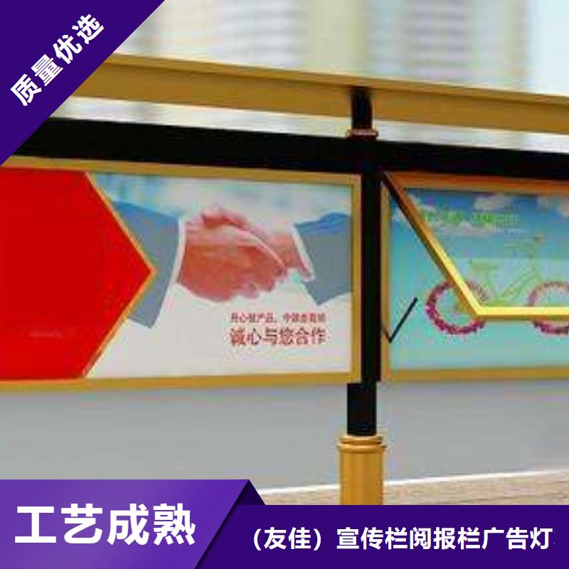 广告垃圾箱-视频-广告垃圾箱-山东省枣庄市台儿庄|滕州|济南|日照|菏泽|青岛本土货源
