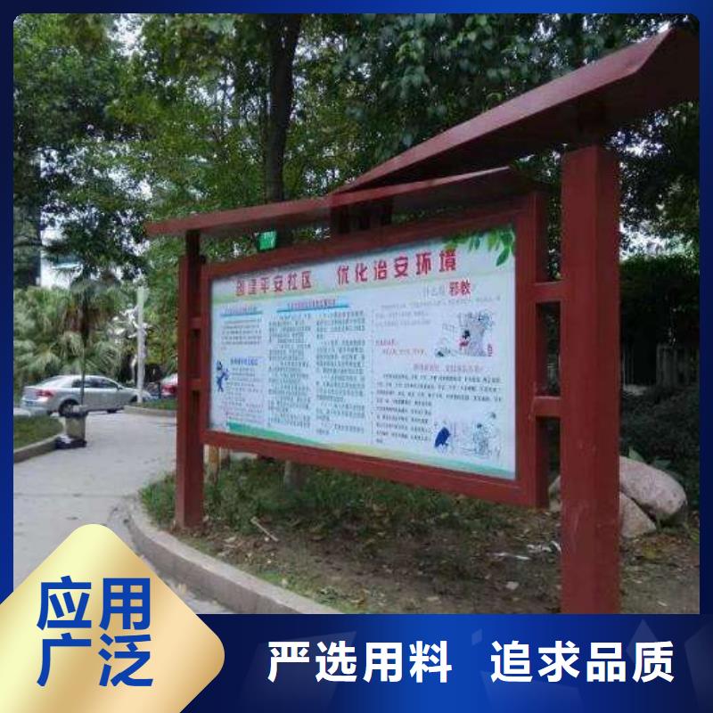阅报栏仿古候车亭供应商