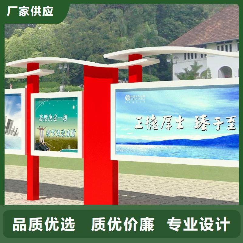 广告垃圾箱-视频-黑龙江省大庆市友佳广告垃圾箱可服务区域红岗|龙凤|黑河|齐齐哈尔|牡丹江|佳木斯|哈尔滨|绥化|鹤岗等
