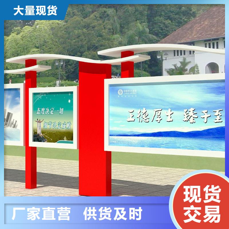 阅报栏智能垃圾桶超产品在细节