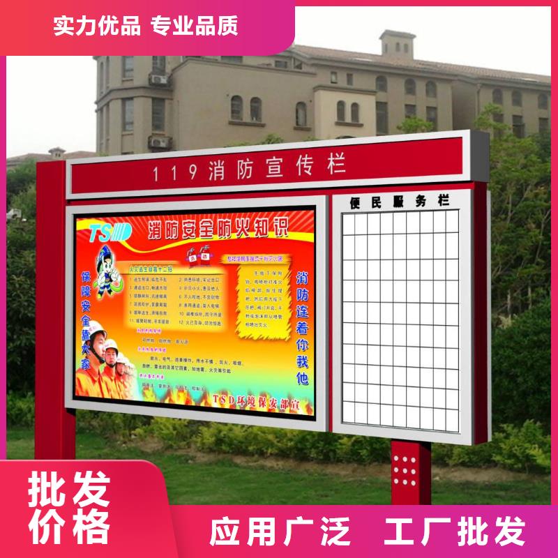 广告垃圾箱-视频-广告垃圾箱-湖南省常德市【周边】生产厂家-津|武陵|长沙|湘潭|益阳|株洲
