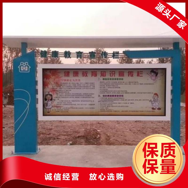 广告垃圾箱-视频-广告垃圾箱-湖南省常德市【周边】生产厂家-津|武陵|长沙|湘潭|益阳|株洲