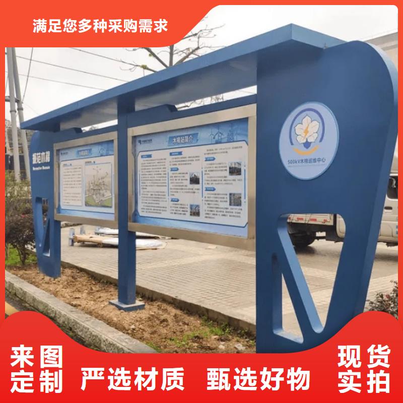 广告垃圾箱-视频-黑龙江省大庆市友佳广告垃圾箱可服务区域红岗|龙凤|黑河|齐齐哈尔|牡丹江|佳木斯|哈尔滨|绥化|鹤岗等