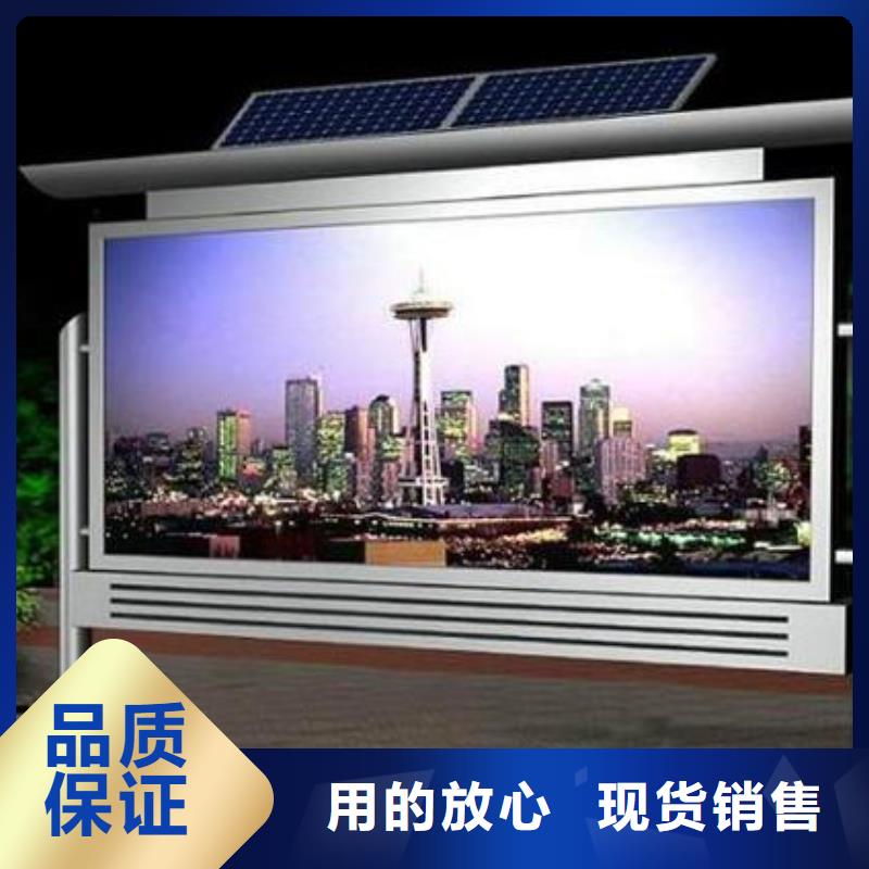 广告垃圾箱-视频-黑龙江省大庆市友佳广告垃圾箱可服务区域红岗|龙凤|黑河|齐齐哈尔|牡丹江|佳木斯|哈尔滨|绥化|鹤岗等