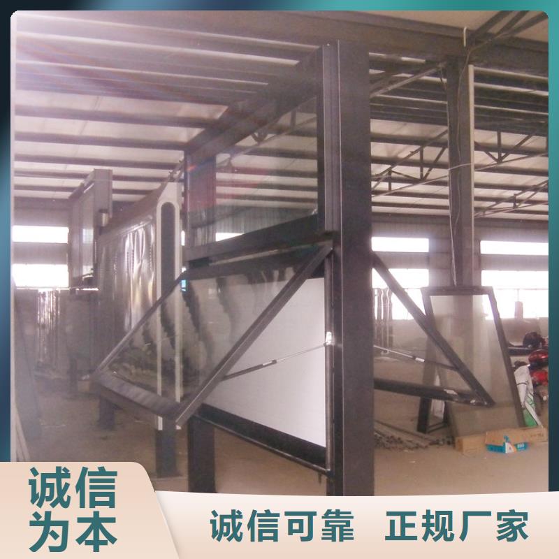 广告垃圾箱-视频-黑龙江省大庆市友佳广告垃圾箱可服务区域红岗|龙凤|黑河|齐齐哈尔|牡丹江|佳木斯|哈尔滨|绥化|鹤岗等