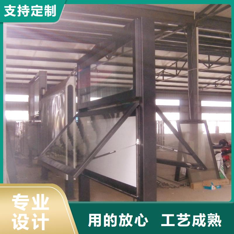 阅报栏不锈钢垃圾分类亭实力商家