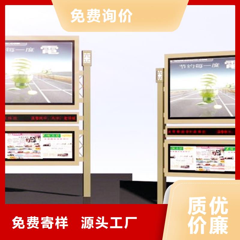 广告垃圾箱-视频-广告垃圾箱-湖南省常德市【周边】生产厂家-津|武陵|长沙|湘潭|益阳|株洲