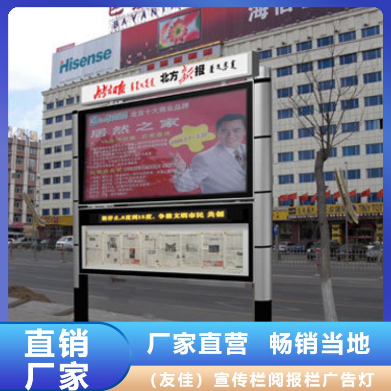 阅报栏仿古候车亭供应商