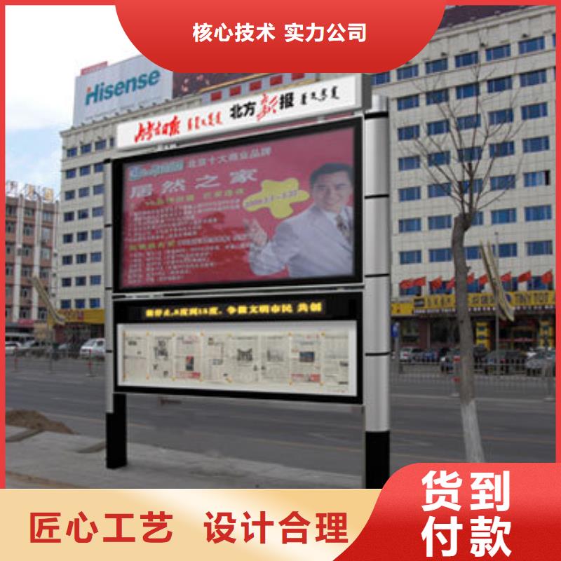 阅报栏不锈钢候车亭现货销售