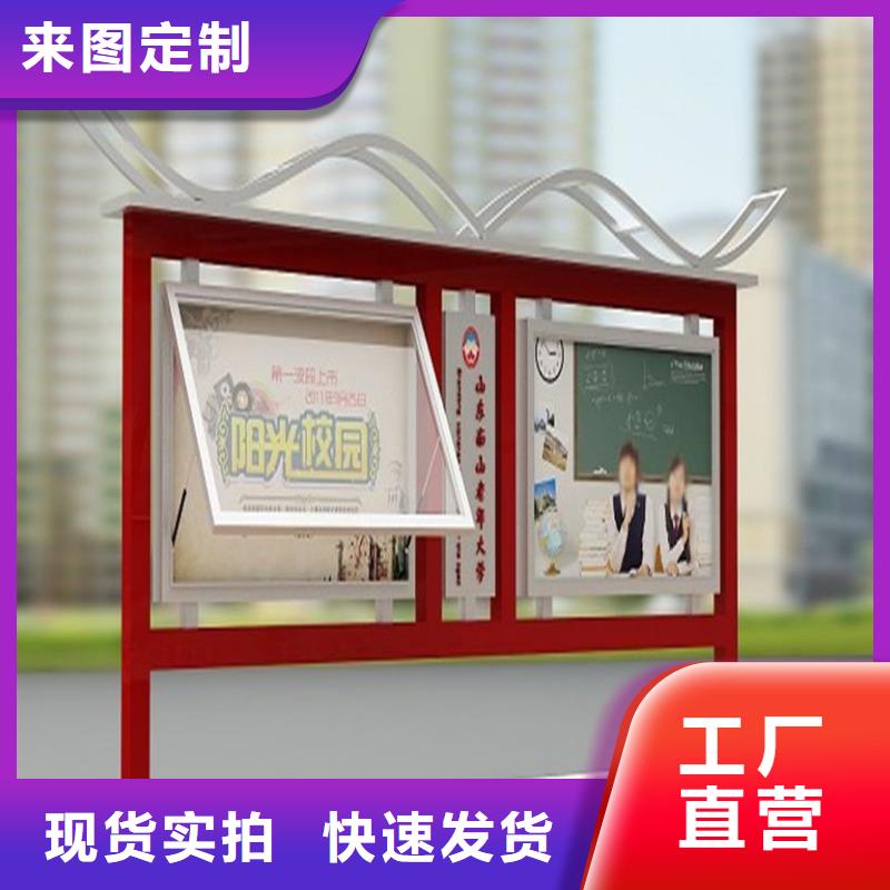 广告垃圾箱-视频-黑龙江省大庆市友佳广告垃圾箱可服务区域红岗|龙凤|黑河|齐齐哈尔|牡丹江|佳木斯|哈尔滨|绥化|鹤岗等