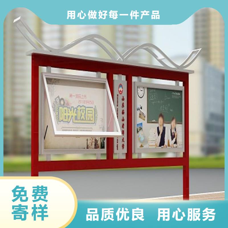 广告垃圾箱-视频-建水|个旧|玉溪|丽江|保山|西双版纳|大理|文山广告垃圾箱实时报价-(友佳)宣传栏阅报栏广告灯箱候车亭生产厂家(红河市分公司)
