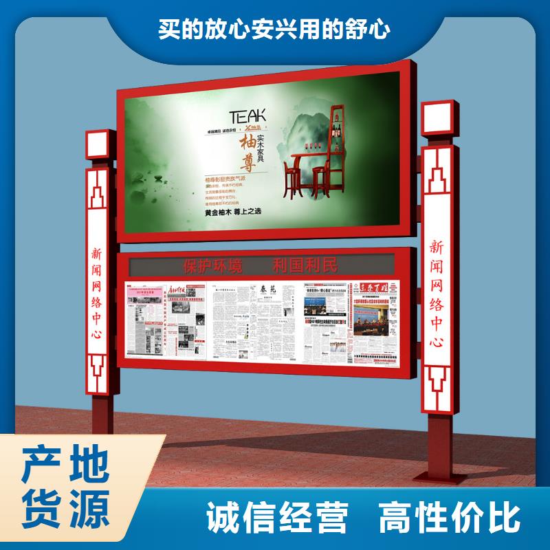 广告垃圾箱-视频-广告垃圾箱-山东省枣庄市台儿庄|滕州|济南|日照|菏泽|青岛本土货源