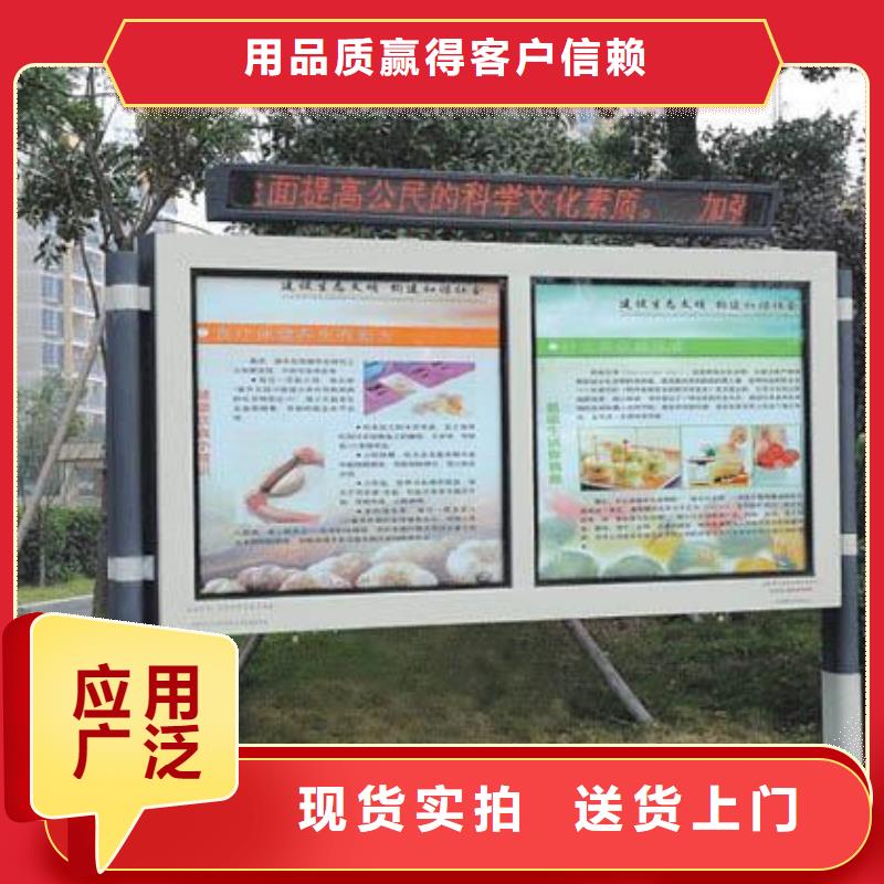 阅报栏仿古候车亭供应商