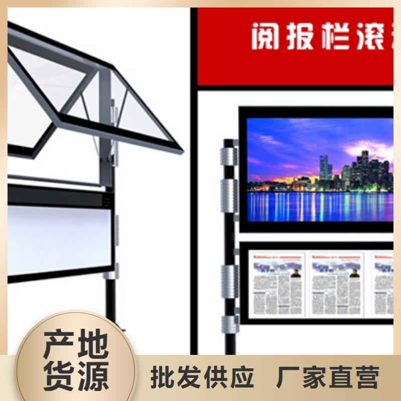 阅报栏不锈钢候车亭现货销售