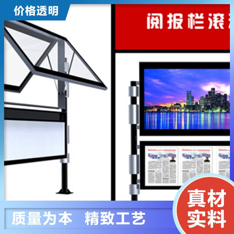 阅报栏仿古候车亭供应商