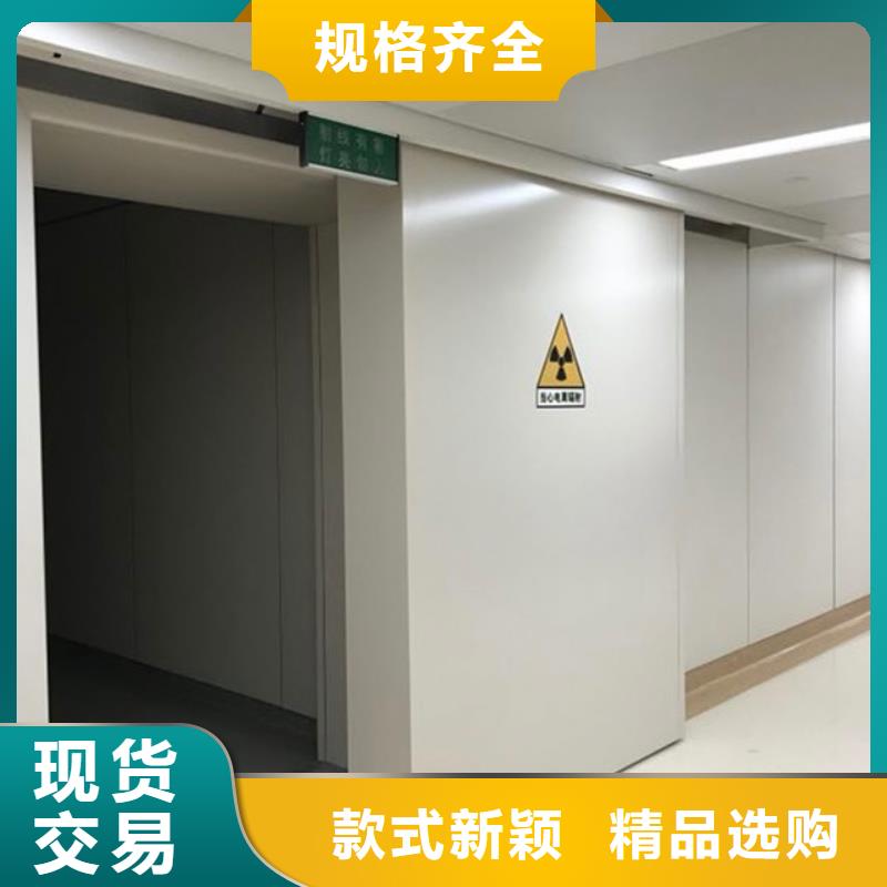 铅门,铅砖厂家用心做好每一件产品