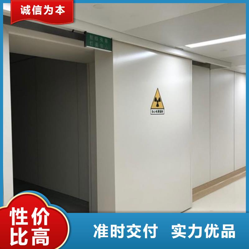 铅门_DR室铅门实体厂家