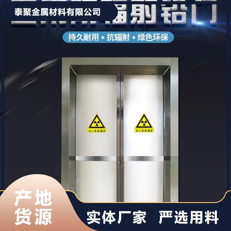 铅门铅箱厂家实拍品质保障