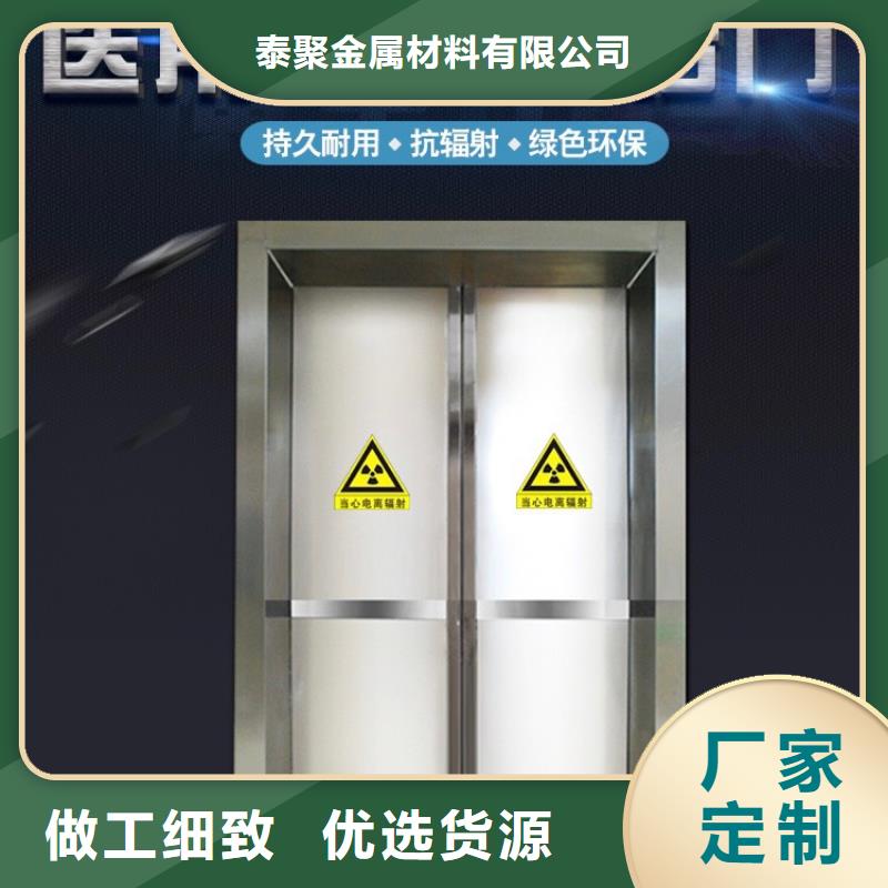 铅门铅玻璃厂家当地厂家值得信赖