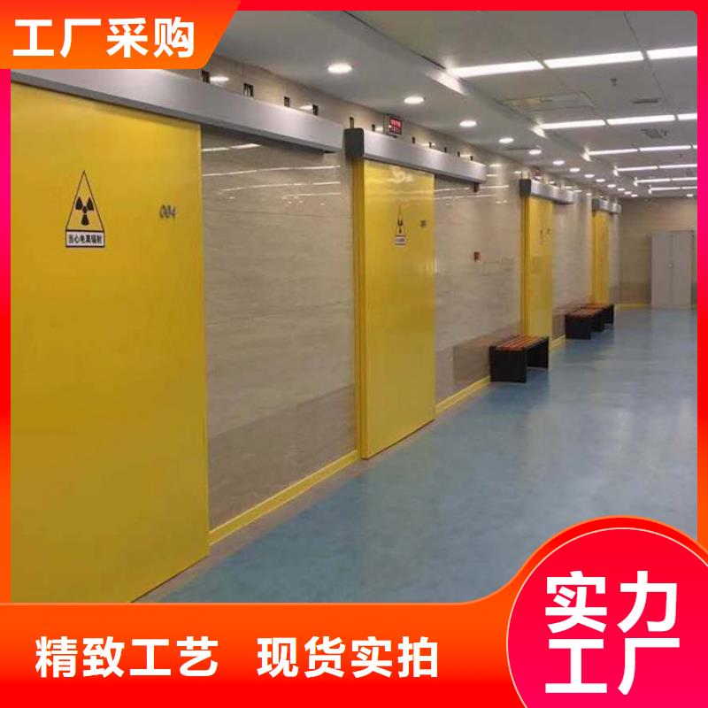 电动铅门视频-电动铅门-泰聚金属材料(张家界市分公司)服务区域武陵源|慈利|湘潭|岳阳|邵阳|益阳