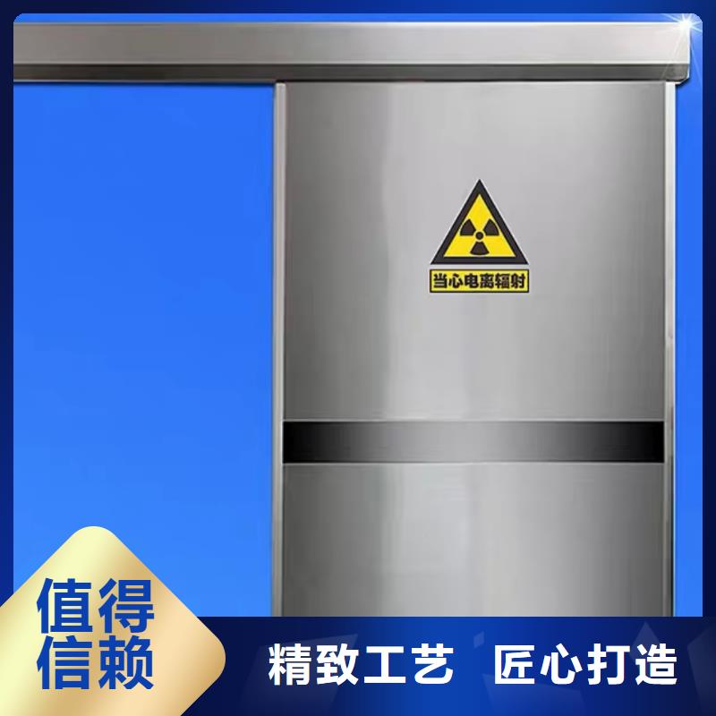 铅门铅房厂家用心细节