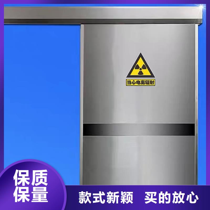 铅门铅玻璃拒绝中间商