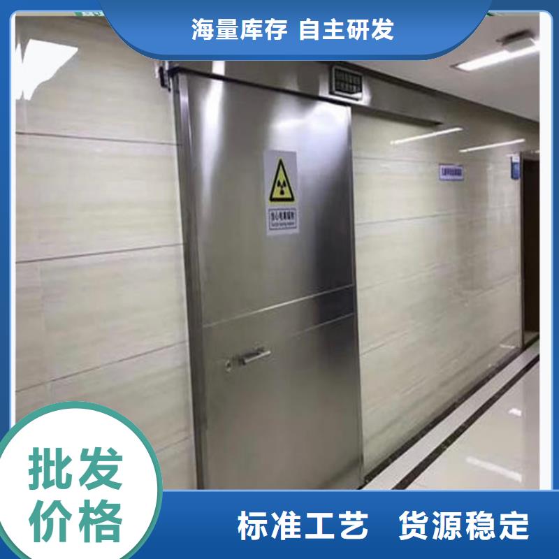 电动铅门视频-电动铅门-泰聚金属材料(张家界市分公司)服务区域武陵源|慈利|湘潭|岳阳|邵阳|益阳