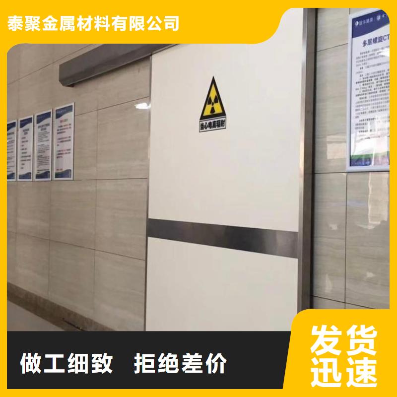 铅门铅门厂家真正的源头厂家