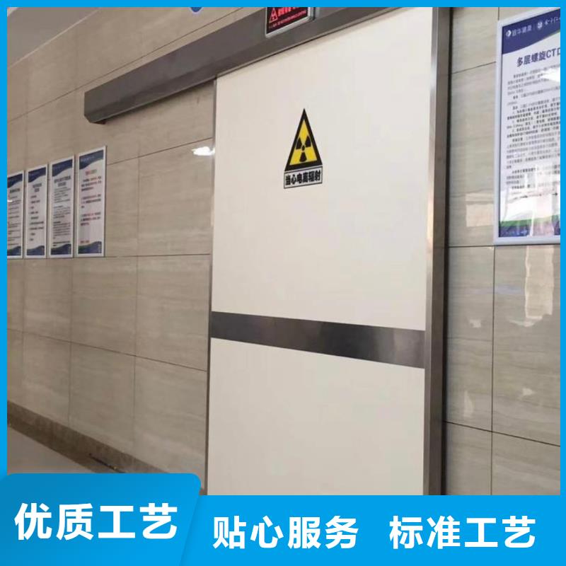 铅门铅板匠心品质