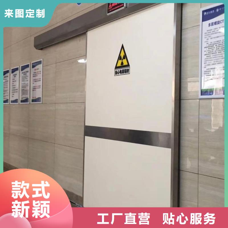 铅门_DR室铅门实体厂家