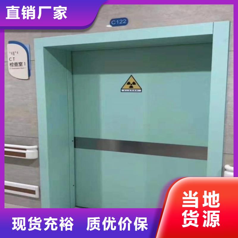 铅门_铅门价格专注细节使用放心