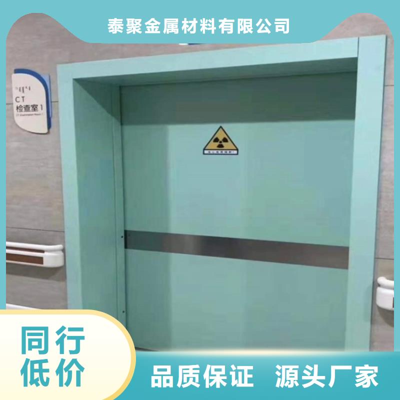 铅门-铅玻璃厂家讲信誉保质量