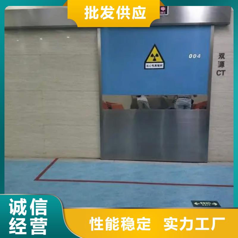 电动铅门视频-电动铅门-泰聚金属材料(鄂州市分公司)服务区域华容|梁子湖|黄石|孝感|黄冈|荆门|随州|荆州
