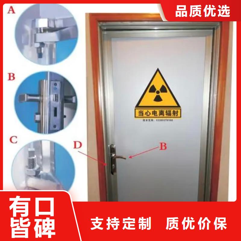 铅门铅玻璃拒绝中间商
