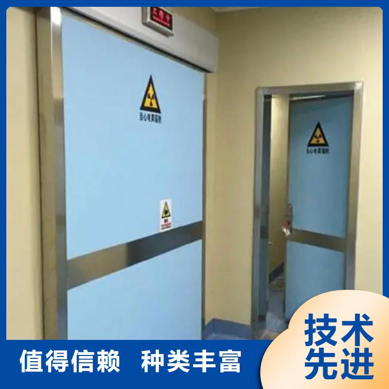 电动铅门视频-电动铅门-泰聚金属材料(鄂州市分公司)服务区域华容|梁子湖|黄石|孝感|黄冈|荆门|随州|荆州