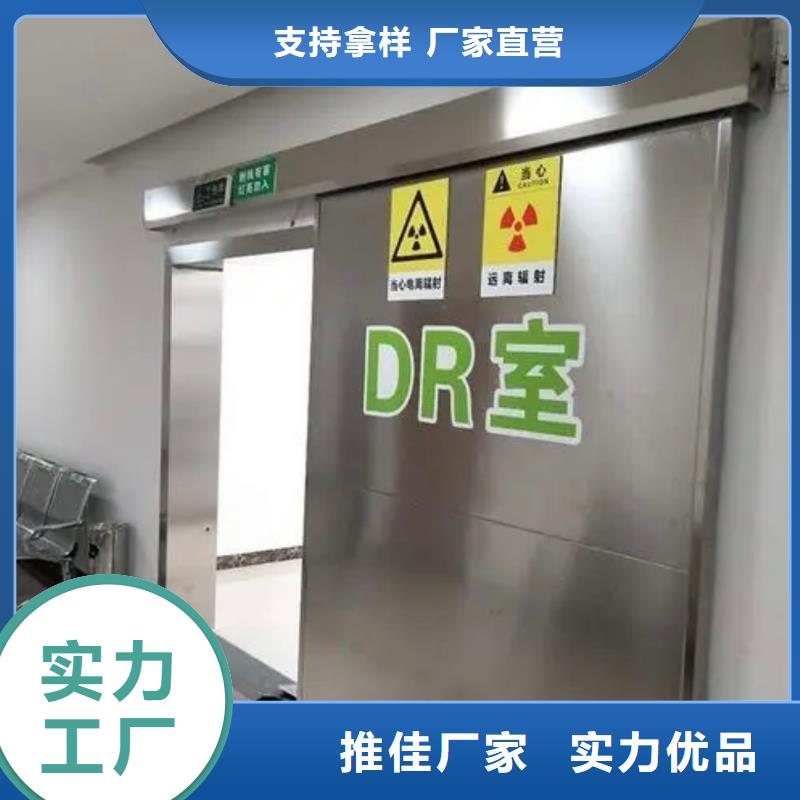 【铅门】,铅门定制定制不额外收费