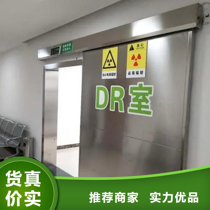 电动铅门视频-电动铅门-泰聚金属材料(鄂州市分公司)服务区域华容|梁子湖|黄石|孝感|黄冈|荆门|随州|荆州