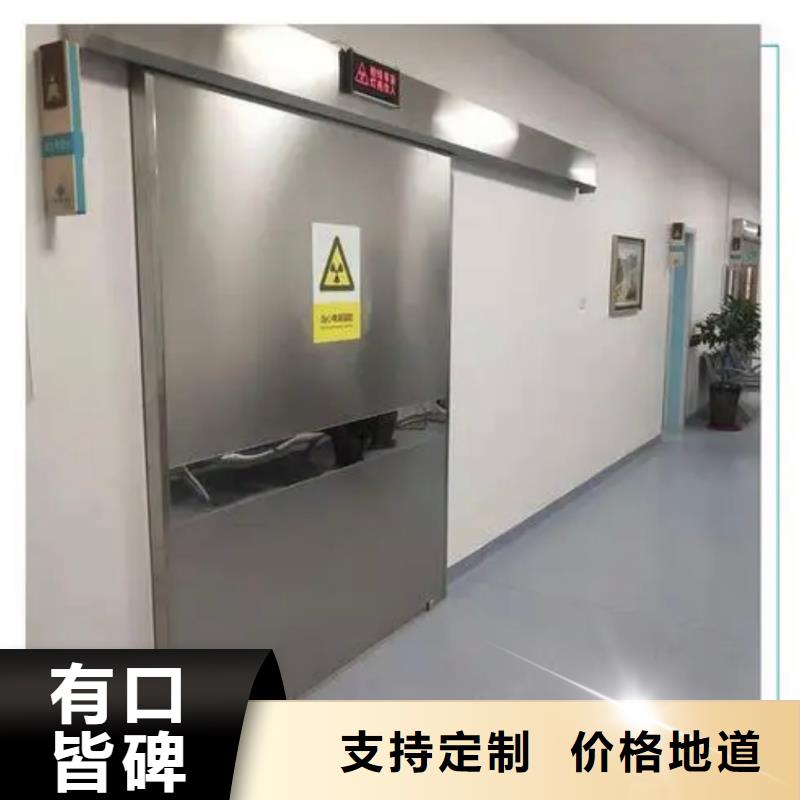 铅门_铅门价格专注细节使用放心
