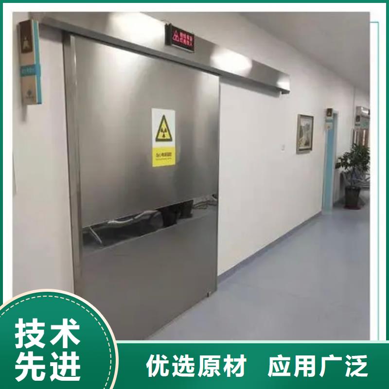 电动铅门视频-电动铅门-泰聚金属材料(张家界市分公司)服务区域武陵源|慈利|湘潭|岳阳|邵阳|益阳