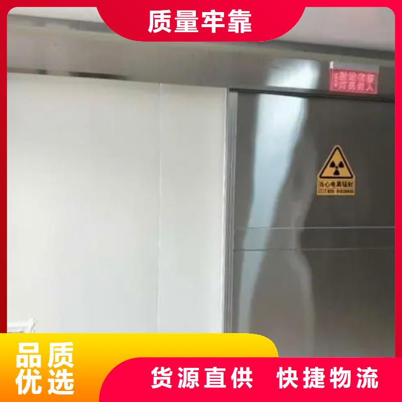 铅门_铅门价格专注细节使用放心