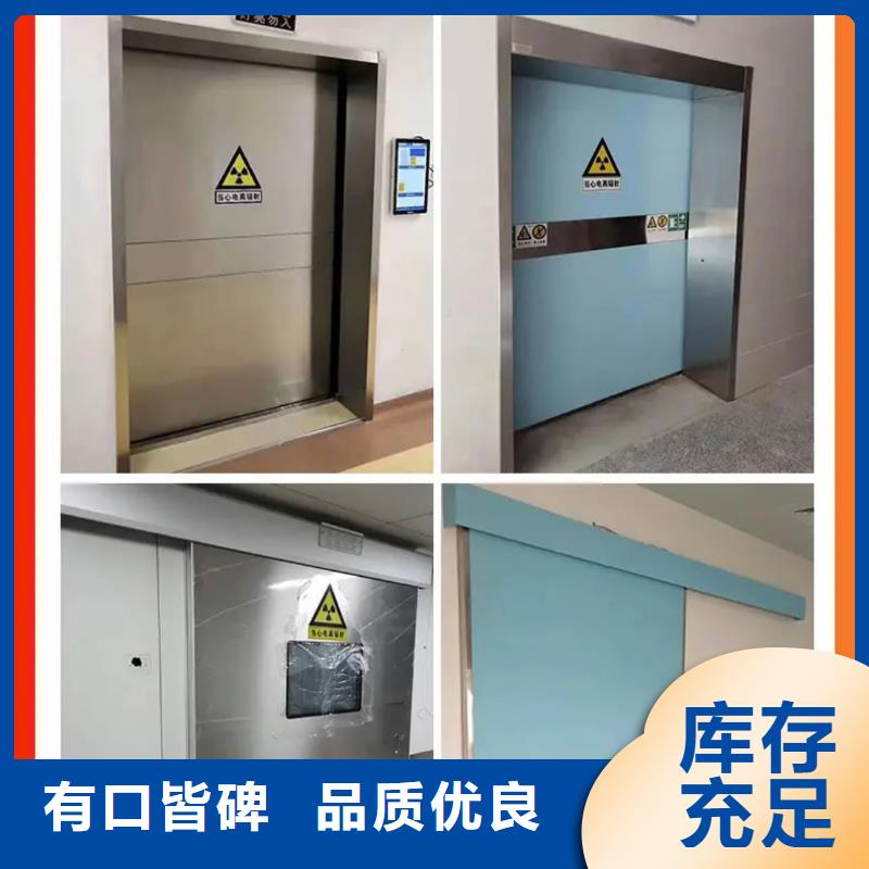 铅门_DR室铅门实体厂家