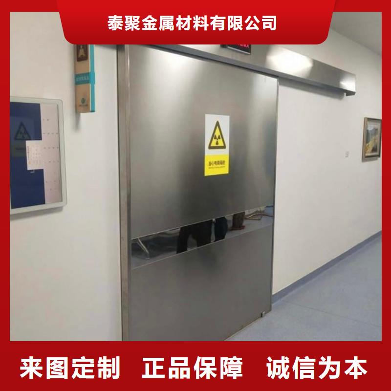 铅门铅门定制规格齐全实力厂家