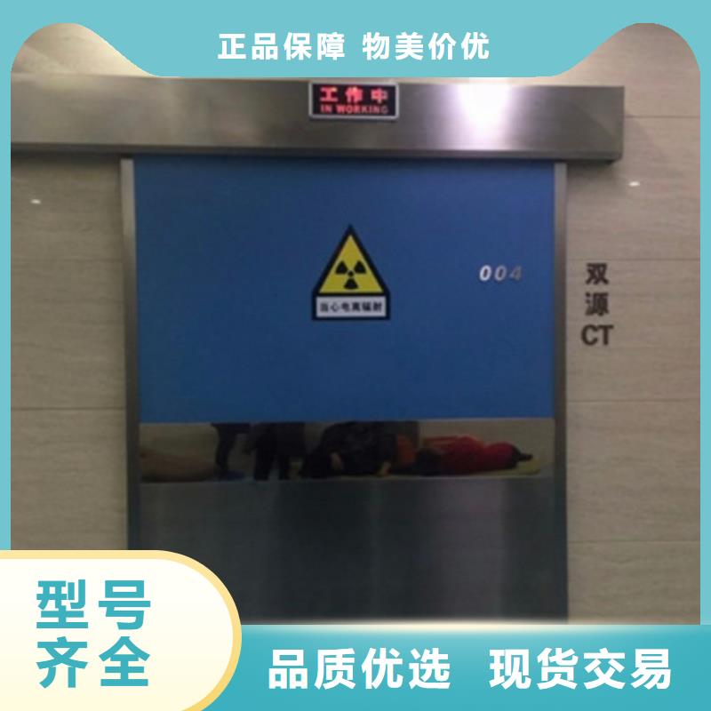 电动铅门视频-电动铅门-泰聚金属材料(张家界市分公司)服务区域武陵源|慈利|湘潭|岳阳|邵阳|益阳