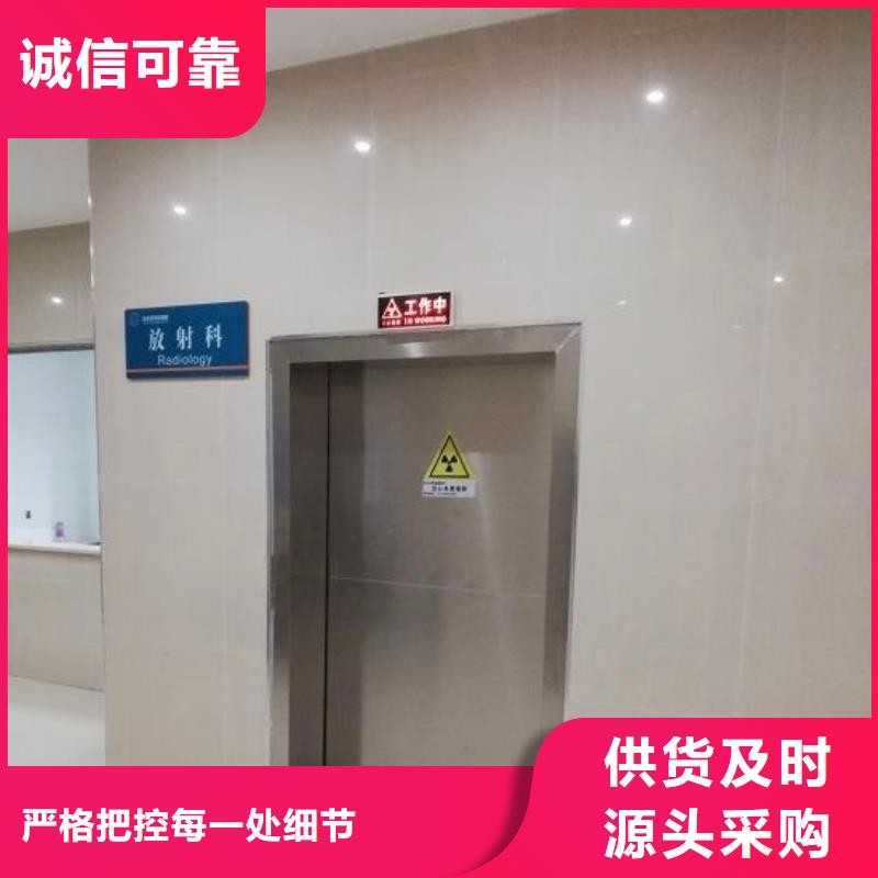 铅门,铅砖厂家用心做好每一件产品