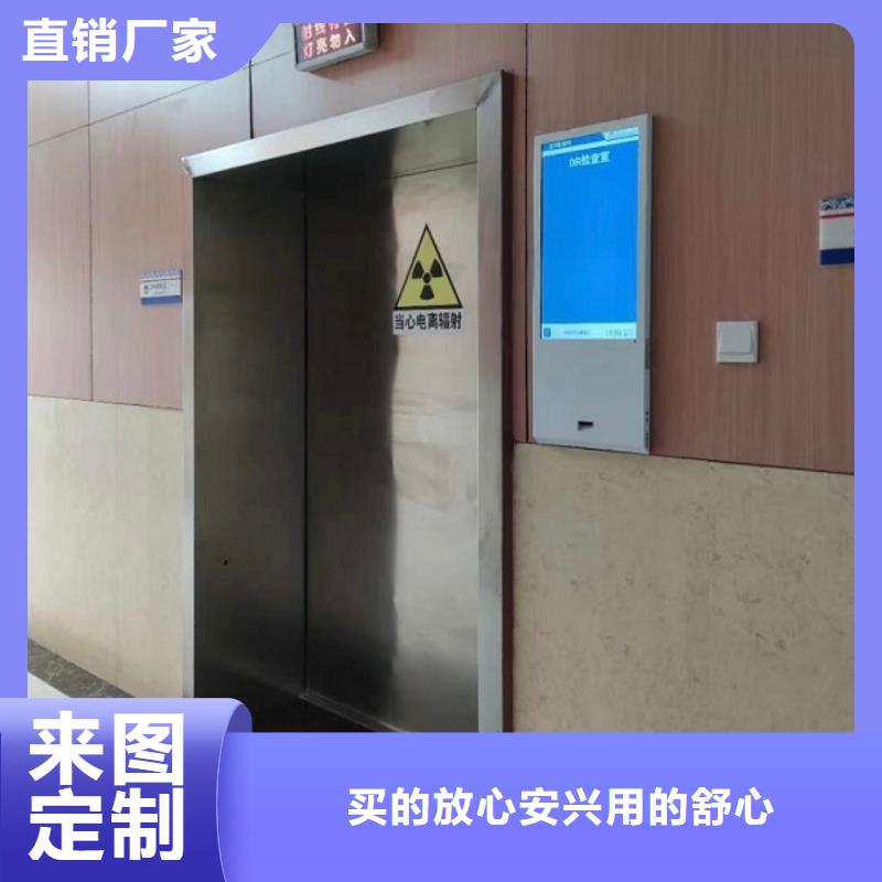 铅门铅板价格厂家直接面向客户