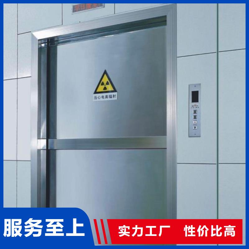 支持定制的射线防护铅门厂家